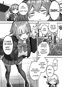 Page 3: 002.jpg | Idol ni Saimin Kakete Oppai Misete Morau -Omake | View Page!