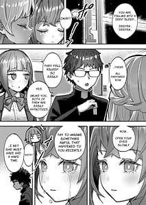 Page 6: 005.jpg | Idol ni Saimin Kakete Oppai Misete Morau -Omake | View Page!
