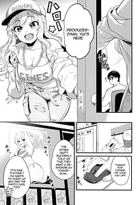 Page 4: 003.jpg | Idol no Onnanoko Datte Ecchi Shitai! -Outsuki Yui no Baai- | View Page!