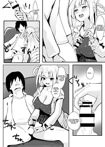 Page 5: 004.jpg | Idol no Seiyoku Kaishou Vibe ni Erabareta Boku | View Page!