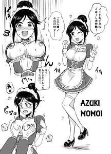 Page 16: 015.jpg | Idol to xx Suru Matome Hon | View Page!