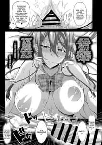 Page 14: 013.jpg | Iede JK-chan wo Tomete Agetara Boku no Ie ga Yaribeya ni | View Page!