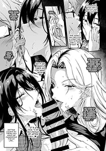 Page 7: 006.jpg | Iede JK-chan wo Tomete Agetara Boku no Ie ga Yaribeya ni 2 | View Page!