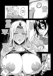 Page 9: 008.jpg | Iede JK-chan wo Tomete Agetara Boku no Ie ga Yaribeya ni 2 | View Page!