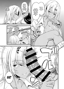 Page 9: 008.jpg | Iede JK-chan wo Tomete Agetara Boku no Ie ga Yaribeya ni 3 | View Page!