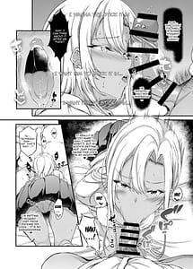 Page 11: 010.jpg | Iede JK-chan wo Tomete Agetara Boku no Ie ga Yaribeya ni 3 | View Page!