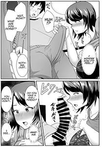 Page 7: 006.jpg | Iede Shite Kita Okaasan ga Ero Sugiru | View Page!
