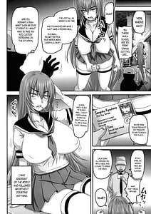 Page 4: 003.jpg | Iede Yankee Hogo Kansatsu | View Page!