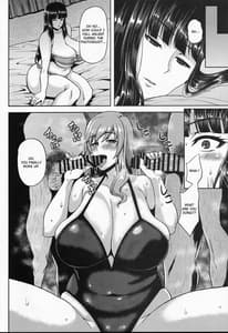 Page 3: 002.jpg | Iemoto Rankou Settai Senshadou | View Page!