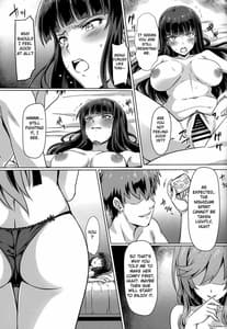Page 10: 009.jpg | Iemoto Settai Shucchou Nakadashi Zanmai | View Page!