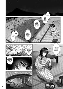 Page 5: 004.jpg | Iemoto no Uwaki ga Honki ni Natta Hi -Kouhen- | View Page!