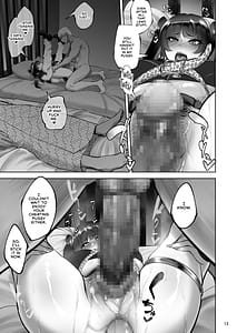 Page 12: 011.jpg | Iemoto no Uwaki ga Honki ni Natta Hi -Kouhen- | View Page!