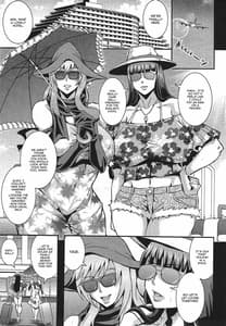 Page 2: 001.jpg | Iemototachi no Kyuujitsu | View Page!