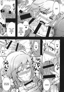 Page 8: 007.jpg | Iemototachi no Kyuujitsu | View Page!