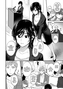 Page 6: 005.jpg | If I Have a Chance I Want to Warp My Boyfriends Fetishes! Louder | View Page!