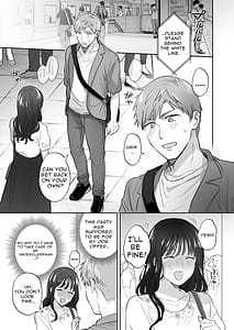 Page 5: 002.jpg | If I Have a Chance I Want to Warp My Boyfriends Fetishes! Lovey-dovey Trip to the Hotsprings | View Page!