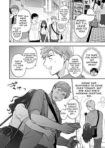 Page 7: 003.jpg | If I Have a Chance I Want to Warp My Boyfriends Fetishes! Lovey-dovey Trip to the Hotsprings | View Page!