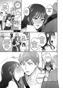 Page 9: 004.jpg | If I Have a Chance I Want to Warp My Boyfriends Fetishes! Lovey-dovey Trip to the Hotsprings | View Page!