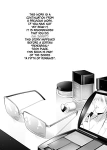 Page 2: 001.jpg | Igai no Hatsutaiken - 15 no Renai Kanjou | View Page!