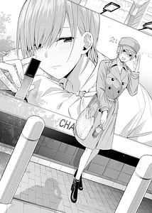 Page 3: 002.jpg | Igai no Hatsutaiken - 15 no Renai Kanjou | View Page!