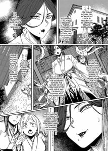 Page 3: 002.jpg | Igyou Koubi Kairaku Jigoku | View Page!