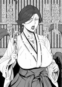 Page 4: 003.jpg | Igyou Koubi Kairaku Jigoku | View Page!