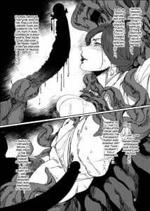 Page 8: 007.jpg | Igyou Koubi Kairaku Jigoku | View Page!