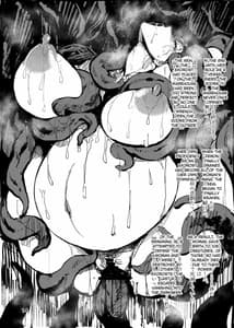 Page 13: 012.jpg | Igyou Koubi Kairaku Jigoku | View Page!