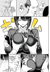 Page 7: 006.jpg | Ihen Deguch - The Exit Anomaly | View Page!