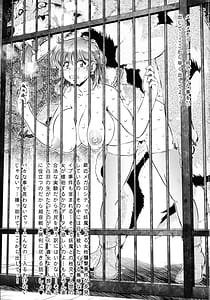 Page 3: 002.jpg | Ii Hadaka Suto Hon 24 | View Page!