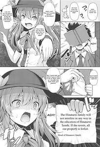 Page 3: 002.jpg | Ii Ko ni Shite yo ne Tenshi-chan | View Page!