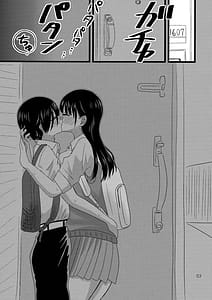 Page 4: 003.jpg | Ii Yu ka na | View Page!