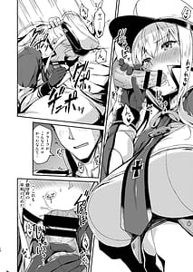 Page 7: 006.jpg | Iinari Doitsu Kuubo Graf-san Kanchigai desu yo! | View Page!