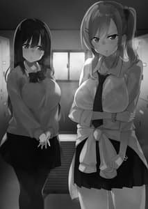 Page 2: 001.jpg | Iinari Kanojo no Choukyou Jijou | View Page!