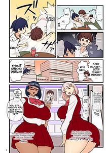 Page 3: 002.jpg | Iinazuke Gakuen FILE 02 Futatabi Yuwaku Hen | View Page!
