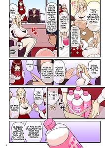 Page 5: 004.jpg | Iinazuke Gakuen FILE 02 Futatabi Yuwaku Hen | View Page!