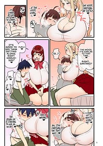 Page 10: 009.jpg | Iinazuke Gakuen FILE 02 Futatabi Yuwaku Hen | View Page!