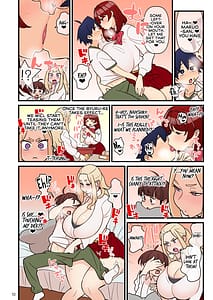 Page 11: 010.jpg | Iinazuke Gakuen FILE 02 Futatabi Yuwaku Hen | View Page!