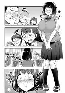 Page 15: 014.jpg | Iinchou wa Supponpon | View Page!