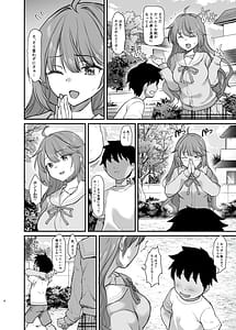 Page 9: 008.jpg | Ijimerareteiru Otouto no Tame ni Warugaki ni Karada wo Suki ni Sareru Onee-chan no Hanashi | View Page!