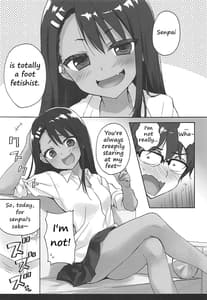 Page 4: 003.jpg | Ijiri Jouzu no Nagatoro-san | View Page!
