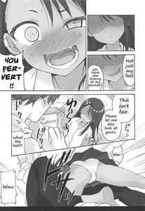 Page 8: 007.jpg | Ijiri Jouzu no Nagatoro-san | View Page!