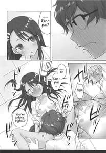 Page 13: 012.jpg | Ijiri Jouzu no Nagatoro-san | View Page!