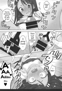 Page 14: 013.jpg | Ijiri Jouzu no Nagatoro-san | View Page!