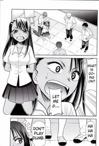 Page 2: 001.jpg | Ijirimakutte Nagatoro-san 3 | View Page!