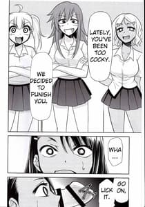 Page 3: 002.jpg | Ijirimakutte Nagatoro-san 3 | View Page!