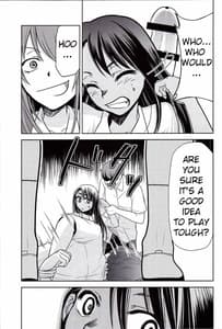 Page 4: 003.jpg | Ijirimakutte Nagatoro-san 3 | View Page!