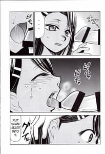 Page 6: 005.jpg | Ijirimakutte Nagatoro-san 3 | View Page!