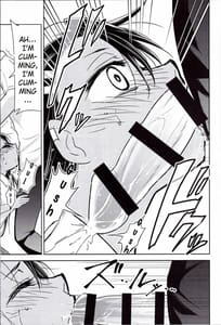 Page 8: 007.jpg | Ijirimakutte Nagatoro-san 3 | View Page!