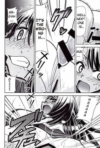 Page 11: 010.jpg | Ijirimakutte Nagatoro-san 3 | View Page!